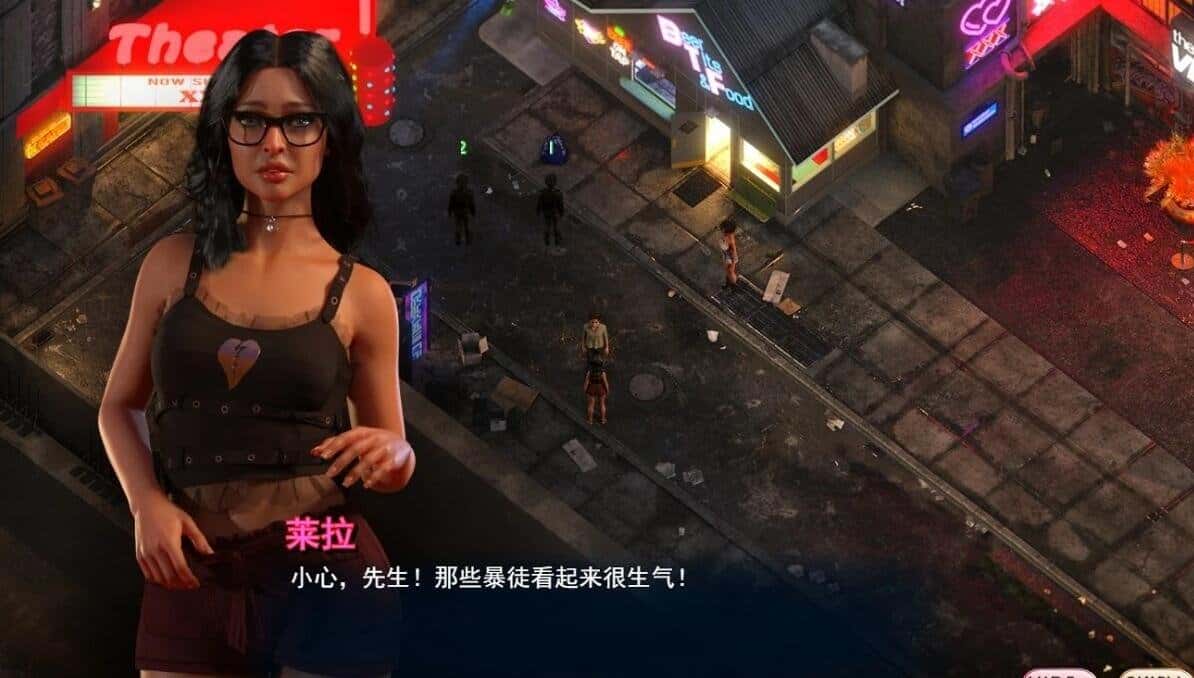 游戏截图1