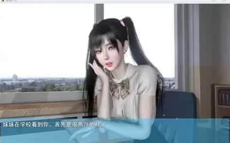 我的幸福人生 角色养成 画面 6