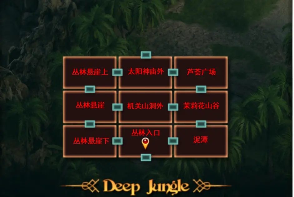 纳迪亚之宝 单人剧情 实机截图 6