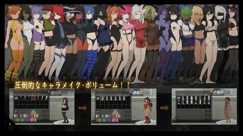 细胞领域CelSector版正式版 探索场景 演示图 1
