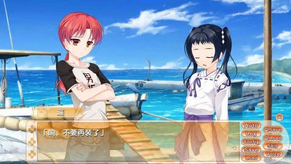 女装山脉R18官方汉化合集 角色养成 预览图 7