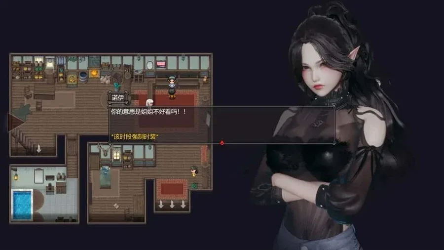 降临战纪 实机画面 展示图
