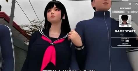 梅麻吕3D合集 汉化版 画面 7