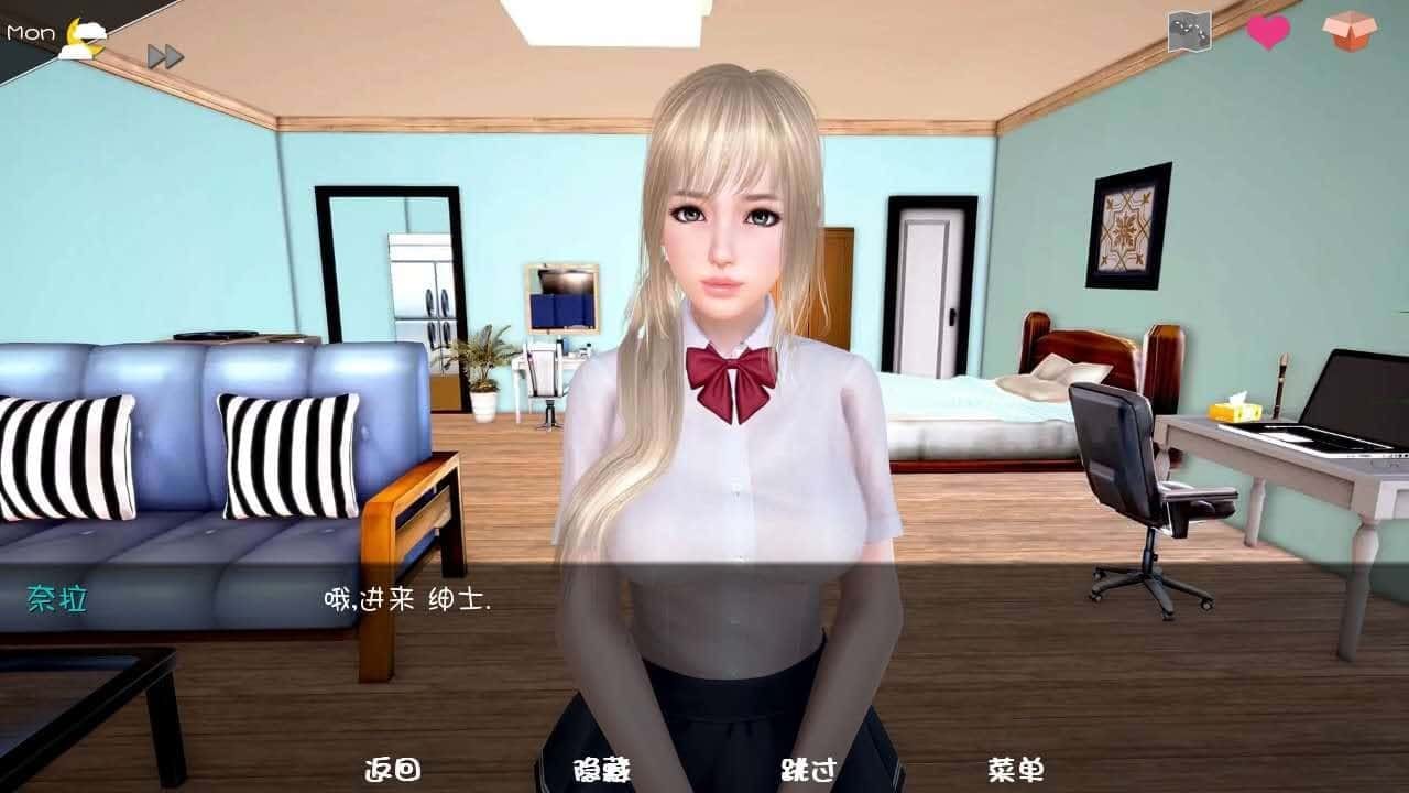 神话庄园 攻略要点 演示图 2
