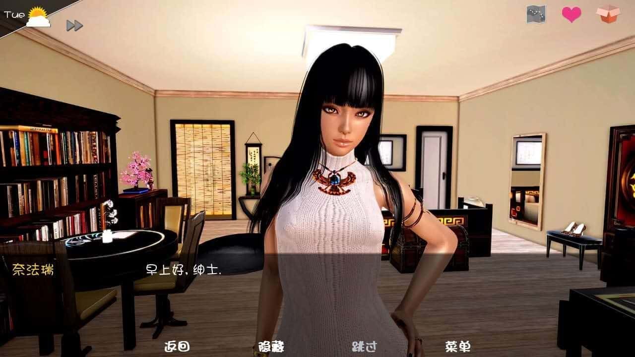 神话庄园 攻略要点 详情图 4