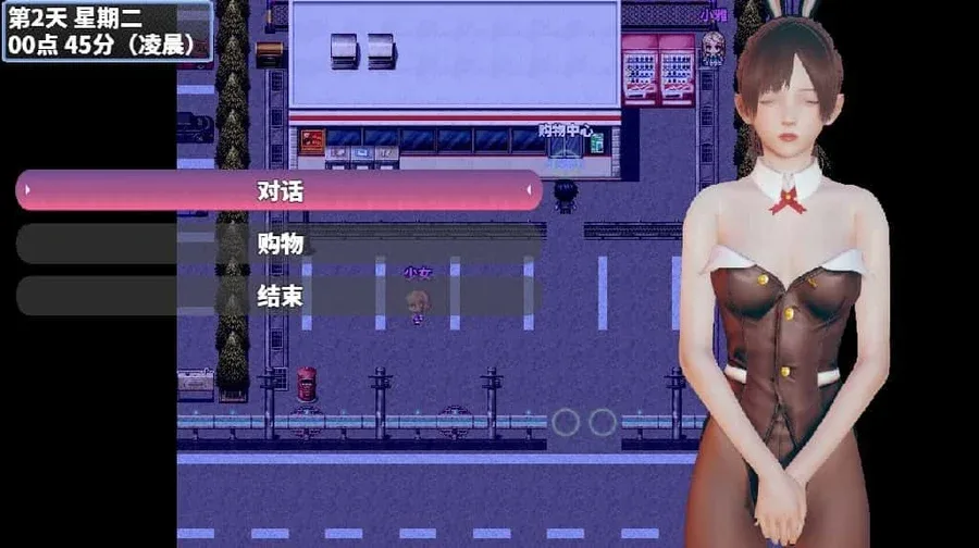 神魔都市 神魔都市最新版下载CG回想 封面图
