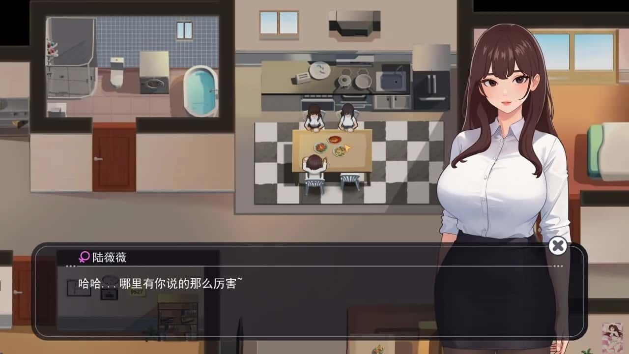 职场幻想 Workplace Fantasy 场景演出 预览图 3