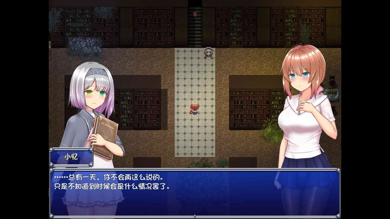 魔法少女天穹法妮雅MagicalGirlCelesphonia 操作界面 页面配图 8