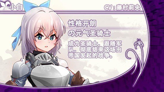 光与影的二重身 剧情互动 玩法截图 1