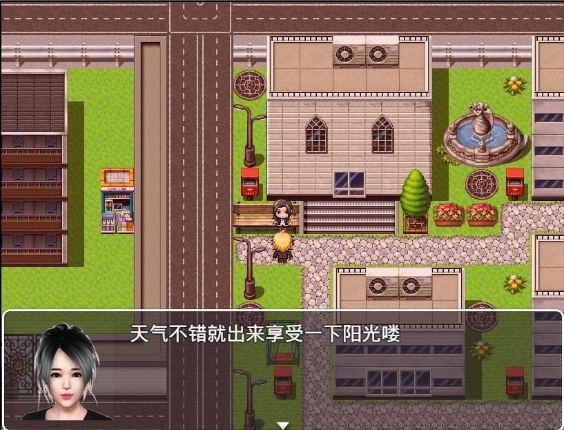 魔矢幻想 章节事件 玩法截图