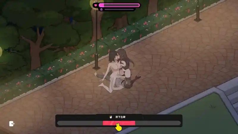 修干嘛 资源内容 预览图 4